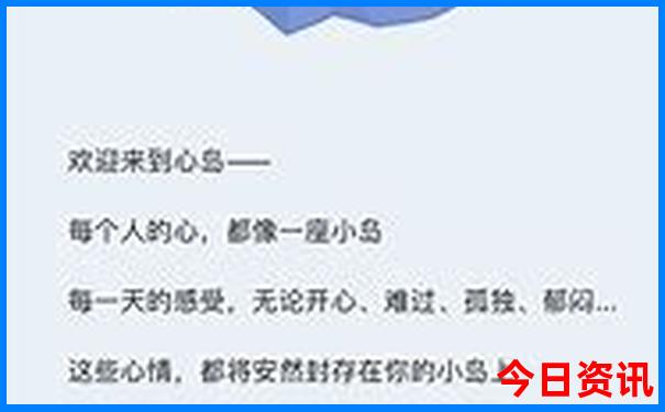南澳岛自驾游最佳路线